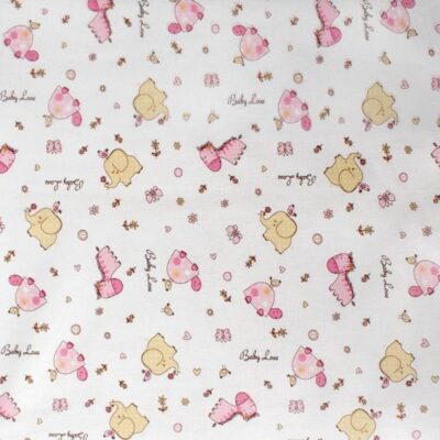 DIMcol ΠΑΝΑ ΧΑΣΕΣ bebe Elephant 172 80Χ80 Pink Cotton 100%