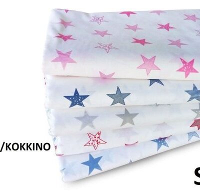 DIMcol ΣΕΝΤΟΝΙΑ ΕΜΠΡΙΜΕ ΣΕΤ 3 τεμ bebe Star 26 120Χ160 ΛΕΥΚΟ/ΚΟΚΚΙΝΟ Cotton 100%
