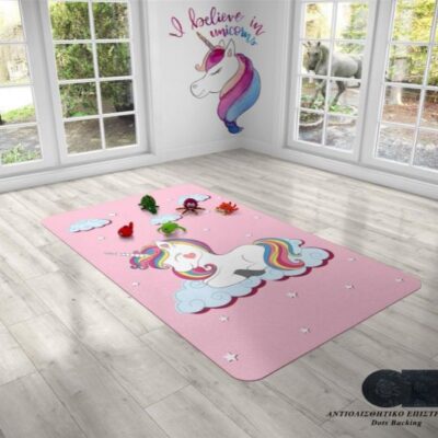 DIMcol ΧΑΛΙ Unicorn 285 135X200 Συνθετικό