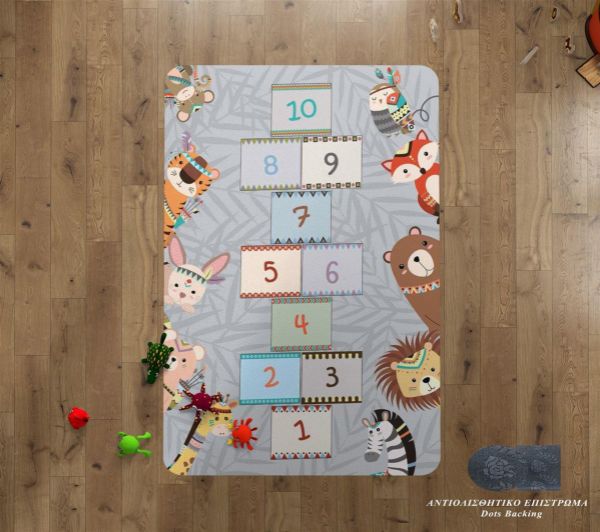 DIMcol ΧΑΛΙ Hopscotch 291 135X200 Συνθετικό - Image 2