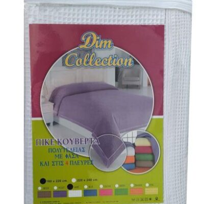 DIMcol ΚΟΥΒΕΡΤΑ ΠΙΚΕ 160X220 με φάσα περιμετρικά White Cotton 100%