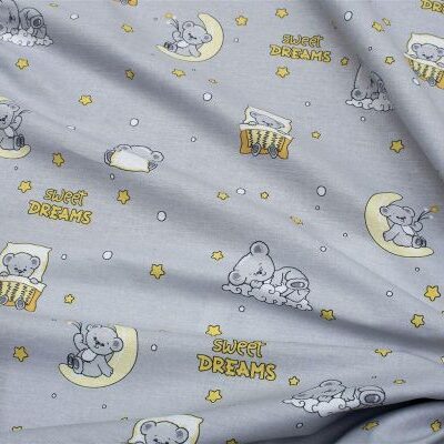 DIMcol ΣΕΝΤΟΝΙΑ ΕΜΠΡΙΜΕ ΣΕΤ 3 τεμ kids Sweet Dreams 552 160X240 Grey 100% Cotton - Image 2