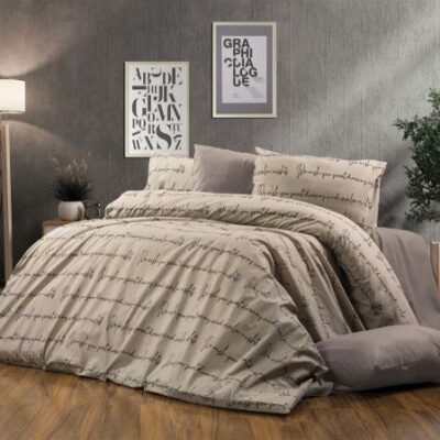 DIMcol Σεντόνια Εμπριμέ Σετ 4 τεμ Αρίσβη 470 220X240 Beige 70/30 Cott/Pol
