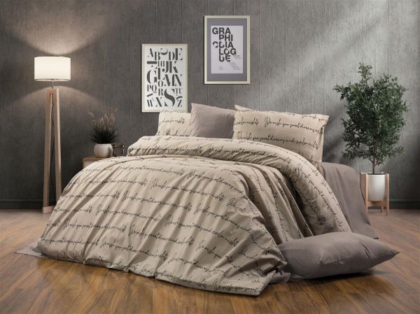 DIMcol Σεντόνια Εμπριμέ Σετ 4 τεμ Αρίσβη 470 240X270 Beige 70/30 Cott/Pol