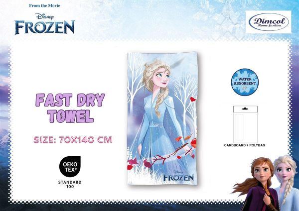Disney Home Πετσέτα Θαλάσσης Quick Dry Disney Home Frozen 10 70X140 Ice Blue 100% Microfiber - Image 2