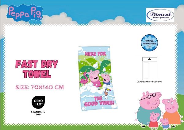 Hasbro Πετσέτα Θαλάσσης Quick Dry Hasbro Peppa Pig 12 70X140 Digital Print Green 100% Microfiber - Image 2