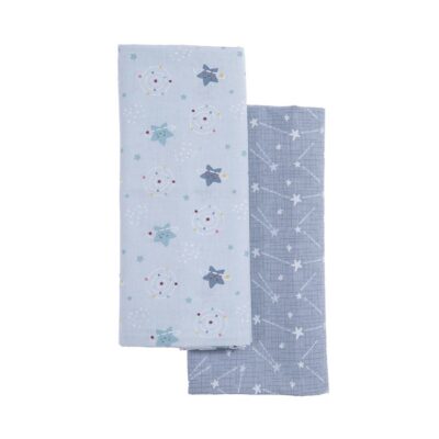 NEF-NEF ΒΡΕΦΙΚΑ ΣΕΤ ΣΕΝΤΟΝΙΑ ΛΙΚΝΟΥ 2ΤΜΧ EXPLORE THE UNIVERSE  NEF-NEF HOMEWARE, 100% ΒΑΜΒΑΚΙ - Image 2