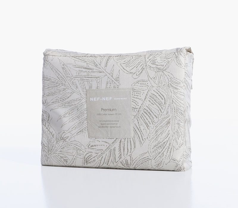 ΣΕΤ ΣΕΝΤΟΝΙΑ ΥΠΕΡΔΙΠΛΑ TUNDRA 240X270 NEF-NEF HOMEWARE, 100% BAMBAKI - Image 7