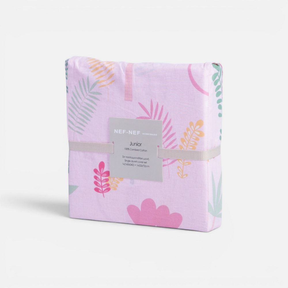 Σετ Σεντόνια Παιδικά Μονά με Λάστιχο Wild & Sweet 170x260  Nef Nef Homeware, 100% BAMBAKI - Image 4