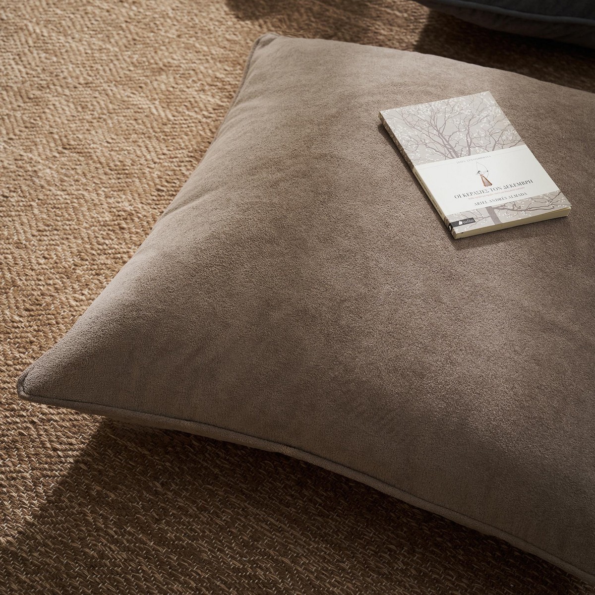 Μαξιλαροθήκη 65x65cm GOFIS HOME Nadinia Sesame Brown 137/13