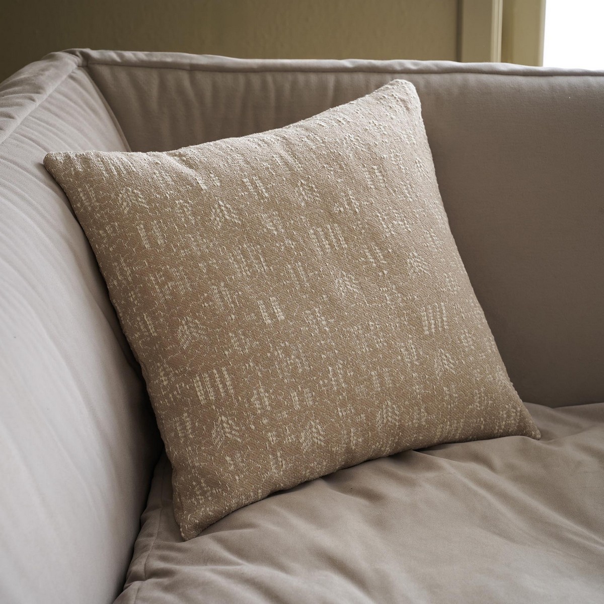 Μαξιλαροθήκη 50x50cm GOFIS HOME Azar Ground Beige 464/06