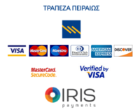 card-payments-pireaus-iris